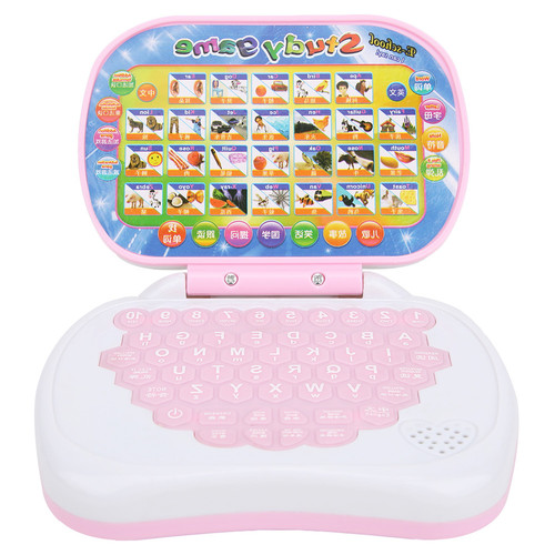 Computer machines kids toy - computer,