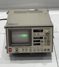 Anritsu MS610J1 Spectrum Analyzer Used