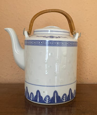 VINTAGE Large Chinese