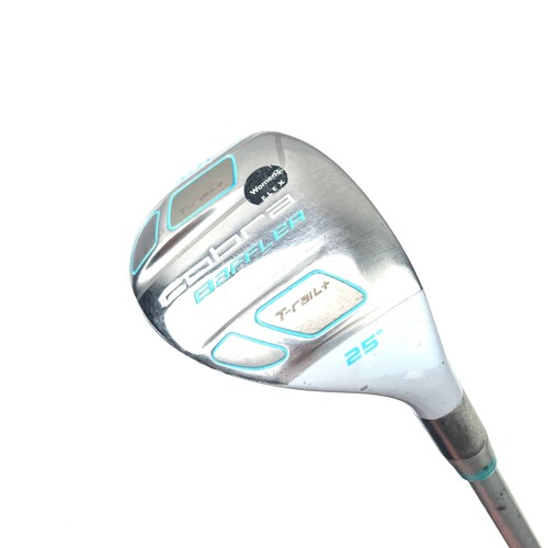 Cobra baffler rail hybrid - baffler, t