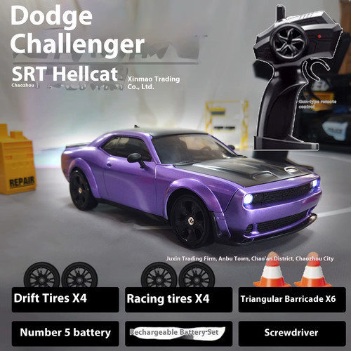 Simulation hellcat - simulation,