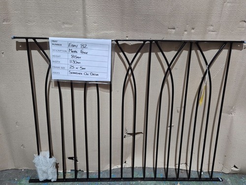 Flat top wrought iron style - top,