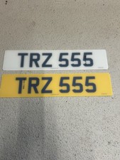 Dateless Cherished Private