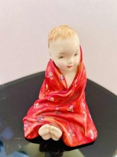 ROYAL DOULTON HN1793 - "THIS LITTLE PIG".  **PRISTINE**