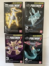 New Bandai Japan Pokémon