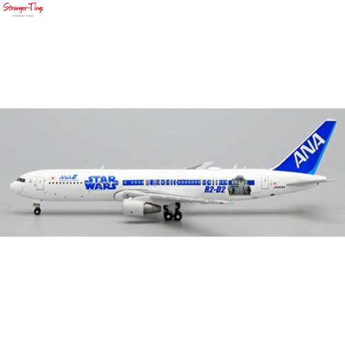 Wings px5004 1 500 all - jc,