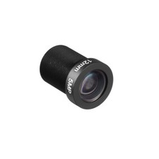 12mm 5MP F2.0 FPV Camera Lens Wide Angle for CCD Camera