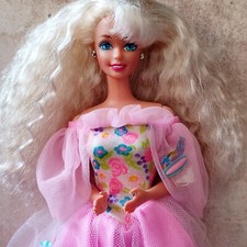 🩷🌸 Vintage 1994