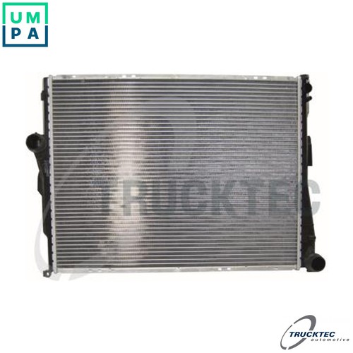 Radiator engine cooling - radiator,