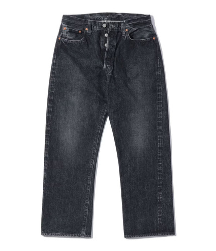 Sugar cane 25oz black - sugar,