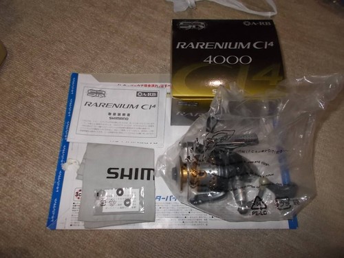 Shimano rarenium cl44000 - rarenium,