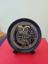 Vintage Hand Made In Greece 24 K Gold Owl Design Trinket Dish