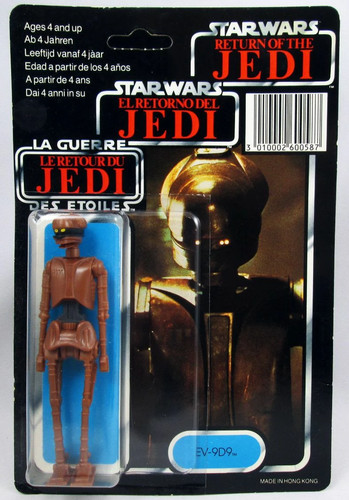 Star wars trilogue - star,