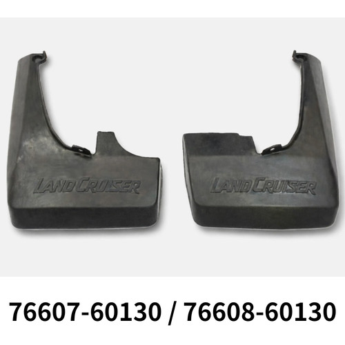 Genuine toyota land - toyota, 70