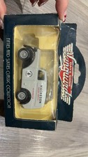 Days Gone Vanguards 50’s &