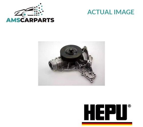 Engine cooling water pump - cooling,