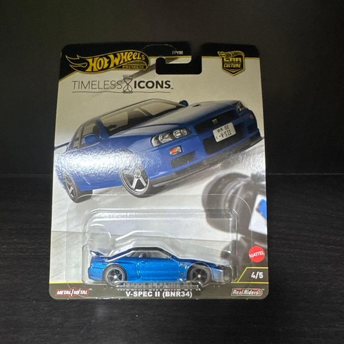 Nissan skyline spec - gt-r, v-spec