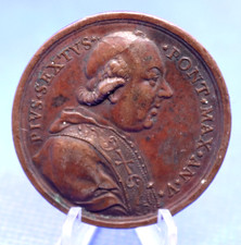 Papal States Pope Pius VI 1779 38mm Medal