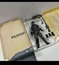 Medicom Toy RAH Metal Gear