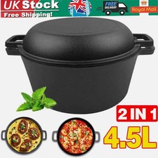 4.5L Double Dutch Oven 2-IN-1