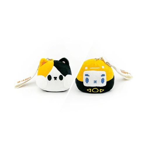 Mima reversible keyring - reversible,