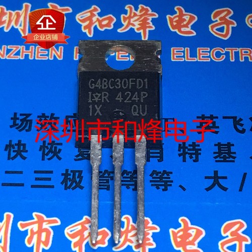 10pcs g4bc30fd1 irg4bc30fd1 - 10pcs,
