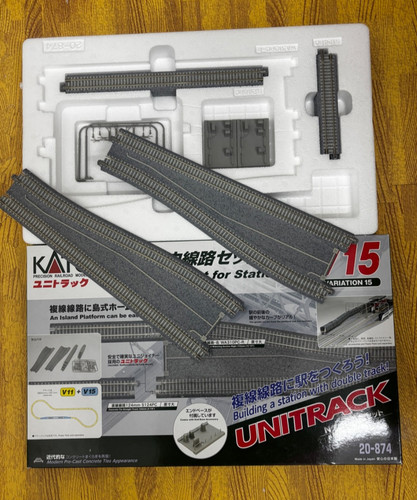 Kato scale v15 double track - n,