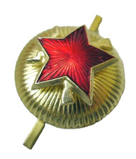 USSR Russia 1970s Hat Cap