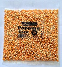 Popcorn Kernels Popping Pop Corn Raw Maize Seeds Kernals 500g 1kg 1.5kg 2kg Bulk