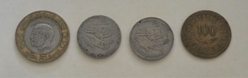 Tunisian coins - coins, 2011)