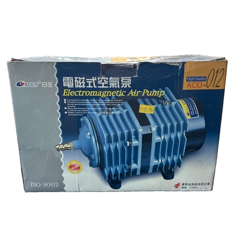 Resun electromagnetic piston - electromagnetic,