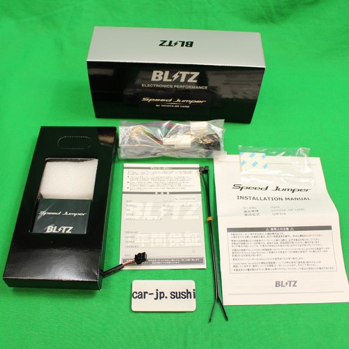 Blitz 15259 speed - blitz,