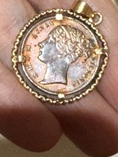 1838 Queen Victoria " To Hanover" Cumberland Jack T in 14ct  solid gold setting