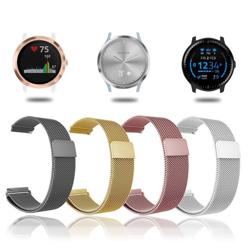 Milanese loop metal - milanese,
