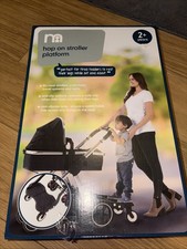 Mothercare Universal Hop on