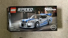 LEGO 76917: SPEED CHAMPIONS: 2