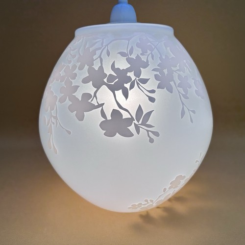 Ikea knubbig frosted glass - knubbig,