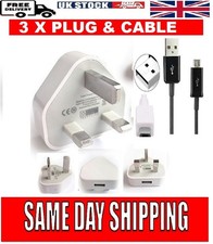 3 X Fast Charging Micro Mains