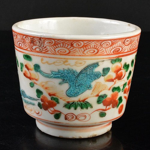 Chinese swatow red green - chinese,