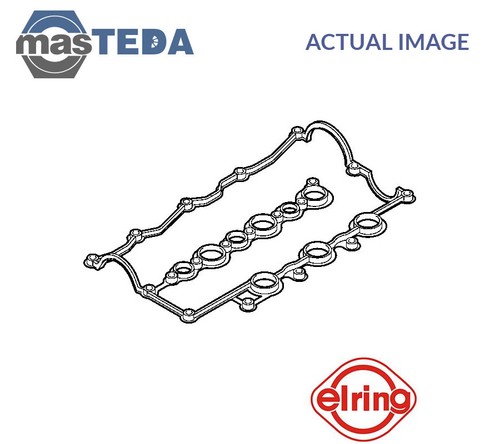 584890 engine rocker cover - engine,