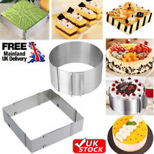 6-12" Adjustable Round Cake