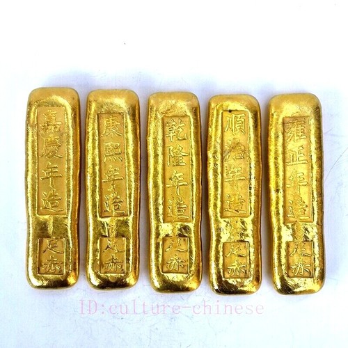 Superb collection china - superb, 5