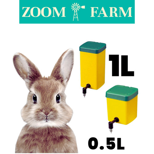 Rabbit drinker feeder bottle - rabbit,