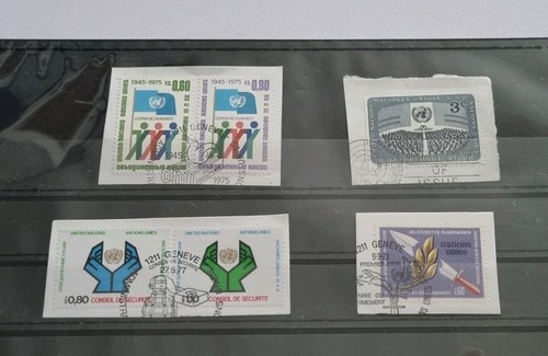 United nations stamps - nations, 75/77