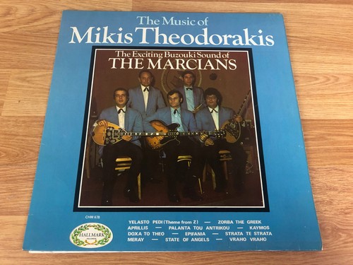 Mikis theodorakis the marcians - theodorakis,
