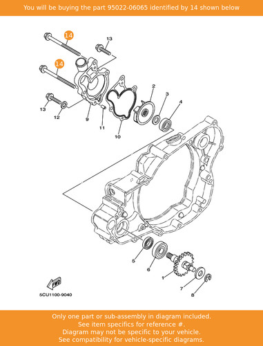 Yamaha bolt flange - yamaha, bolt,