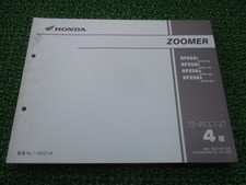 Zoomer Parts List 4th Edition Honda Genuine Motorcycle Maintenance Manual NP...