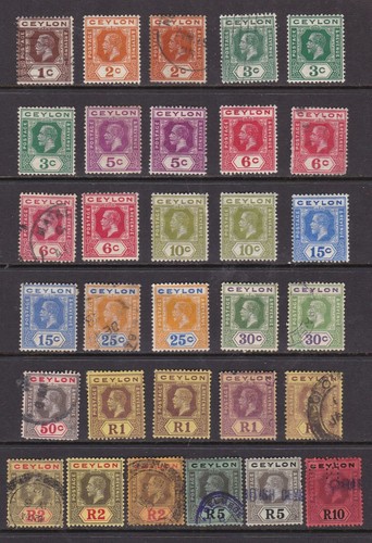 Ceylon 1912 sets 10r - 1912-25,