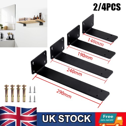 4pcs floating shelf brackets - 2/4pcs,