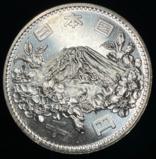 1964 Japan Tokyo Olympic 1000